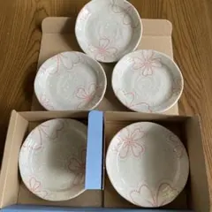 小皿　5枚セット