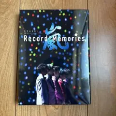 2026年最新】嵐 of ファンクラブ限定 memories recordの人気アイテム