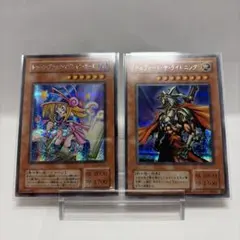 2025年最新】遊戯王 ゲームボーイ特典カードの人気アイテム - メルカリ