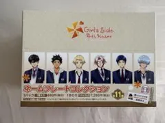 ときめきメモリアル girl's side GS3 ネームプレートコレクション