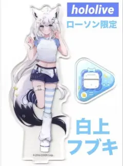 けろみこ様 リクエスト 2点 まとめ商品