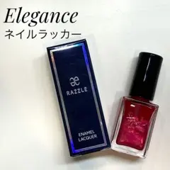 新品未使用☆Elegance エナメルラッカー 27 (ピンク) 6.0mlのサムネイル