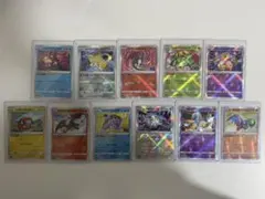 みいころかがやくポケモンカードセット みいころ様専用かがやくポケモンカードセット - メルカリ