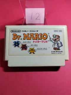 ファミコン ドクターマリオ【超割り引き対応】まとめ買い大歓迎