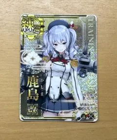 2026年最新】艦これ アーケード 増設の人気アイテム - メルカリ