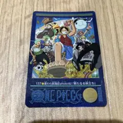 ワンピース ビジュアルアドベンチャーNo.58 MY PIRATES 厚みあり ワンピース ビジュアルアドベンチャーNo.58 MY PIRATES 厚みあり