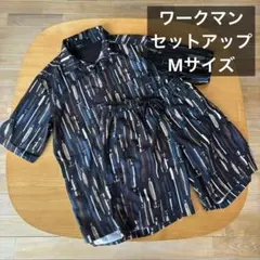 ワークマン　セットアップ　Mサイズのサムネイル