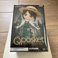 【新品未開封】第五人格　IdentityV Qposket 庭師　フィギュア