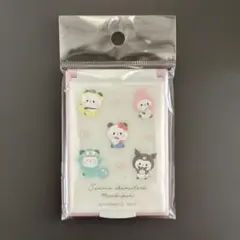 Item thumbnail for item 607dba67-f0bd-4eab-beeb-c795406e2f8a