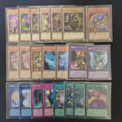 ブラック マジシャン デッキ パーツ シークレット 22枚セット 遊戯王OCG