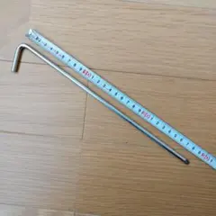 Item thumbnail for item 4aff2f62-67b6-478e-8fd1-a440b654b6fd