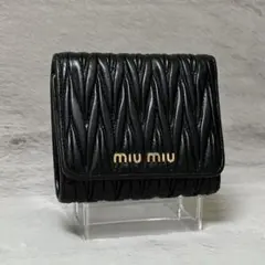 MIUMIUノベルティ アクセサリーケース 2101217482660_M.jpg 小物入れ