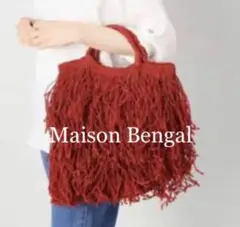 ●マイソンベンガル Maison Bengal●フリンジバック●のサムネイル