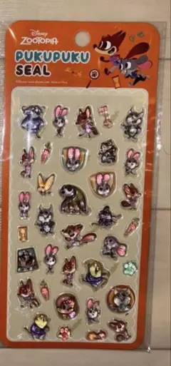 ぷくぷくシール　ズートピア　ディズニー