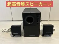 RAPHAIE（ラファイエ） SW-X7 2.1chスピーカー用サブウーファー - メルカリ