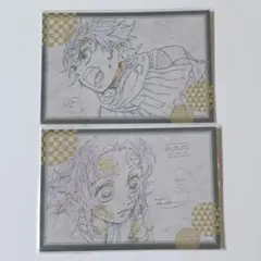 鬼滅の刃 ufotable ダイニング 立志編 1期 くじ ポストカードセット