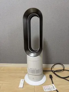 2026年最新】dyson AM09 2019の人気アイテム - メルカリ