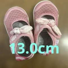 ピンク色リボン付きベビーシューズ イフミー13.0cm