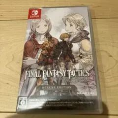 Switch ファイナルファンタジータクティクス - イヴァリース クロニクルズのサムネイル