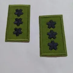 2025年最新】自衛隊階級章の人気アイテム - メルカリ