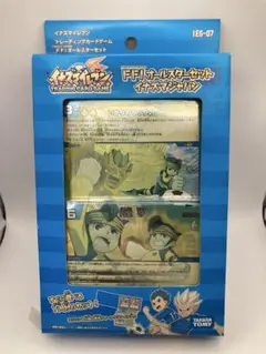 イナズマイレブン TCG 輝け！時を超える力！！ベータIR - メルカリ