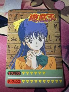 遊戯王 真崎杏子、野坂ミホコレクションカード - メルカリ