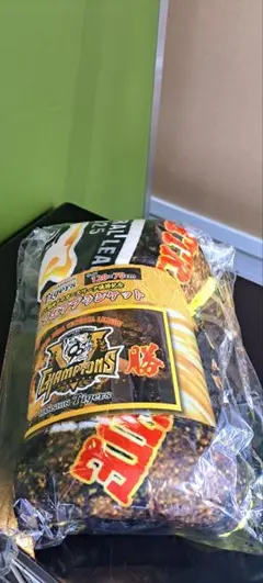 阪神タイガース チャンピオン フリースブランケット 120×70cm