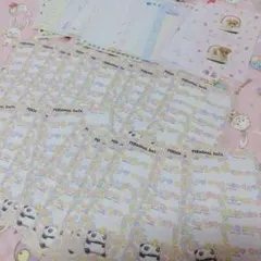 フレンドリーリフィール　サンエックス　システム手帳