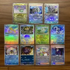 ポケモンカード　モンスターボールミラー　ドラメシヤ他　まとめ売り11枚
