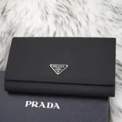 極美品　PRADA プラダ　長財布　ナイロン　レザー　三角プレート　ブラック