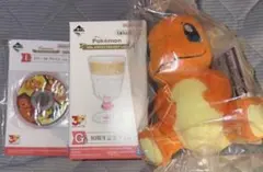 一番くじ　ポケットモンスター　ポケモン　30周年 ヒトカゲ　ぬいぐるみ グラスのサムネイル