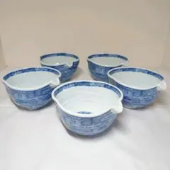 龍峰窯　片口　中鉢　深鉢　5個のサムネイル