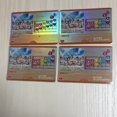 ラブライブ 虹ヶ咲 4枚セット Love U my friends ラブカ - メルカリ