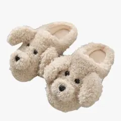 もこもこ❤️ 犬 スリッパ ルームシューズ トイプードル 室内履き 防寒 韓国