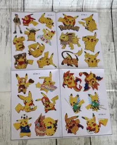 ポケモンピカチュウ他ダイヤモンドアートシールセット ステッカー　電気ポケモン