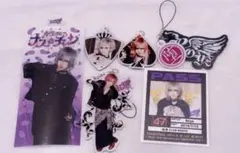 2026年最新】royz 杙凪の人気アイテム - メルカリ