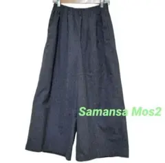 サマンサモスモス Samansa Mos2 ワイドパンツ ゆったり 総ゴム【F】