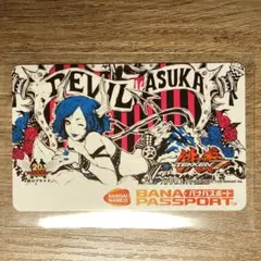2026年最新】バンダイナムコカードの人気アイテム - メルカリ
