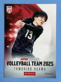 2026年最新】小川智大の人気アイテム - メルカリ