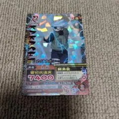 NARUTO ナルティメットフォーメーション カカシ - メルカリ