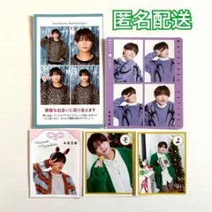 Item thumbnail for item 3d1b405d-abcb-40bd-91ba-278ddc45698a