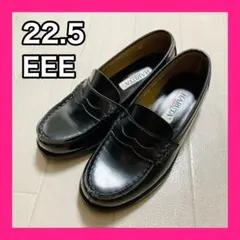 ゆき様 専用！！ HARUTA ハルタ ローファー 22.5 EEE 黒