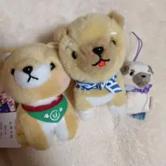 豆しば三兄弟　3匹セット