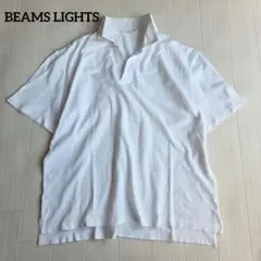 BEAMS LIGHTS　ポロシャツ　スキッパー　白　L　日本製　綿100%のサムネイル