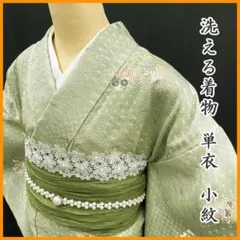 Item thumbnail for item b58f551c-36c3-41a1-b0e0-efaca85a727b