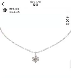 2025年最新】ポーカーズ ネックレスの人気アイテム - メルカリ