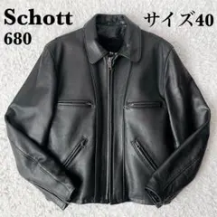 希少品　Schott 680 シングルライダース　36　廃盤 希少品 Schott 680 シングルライダース 36 廃盤 Yahoo