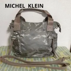 ミッシェルクラン バッグ