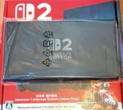 【新品】ニンテンドースイッチ２　マリオカートワールド内蔵版　液晶本体【外箱つき】