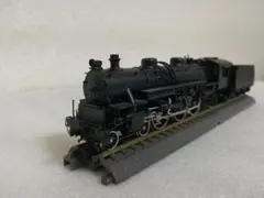 TOMIX Yamagata SHINKANSEN 92733 - メルカリ